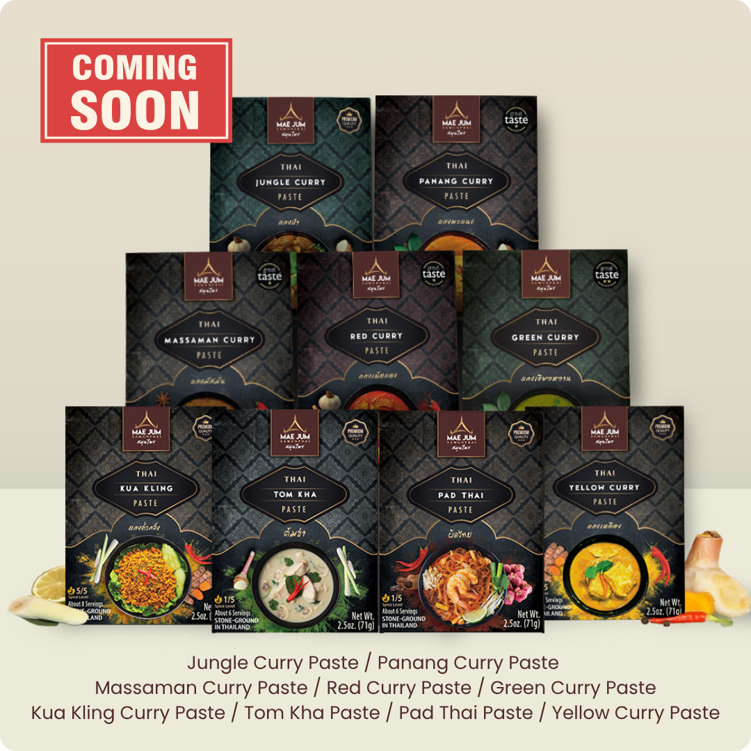 Mae Jum Gift Box Set