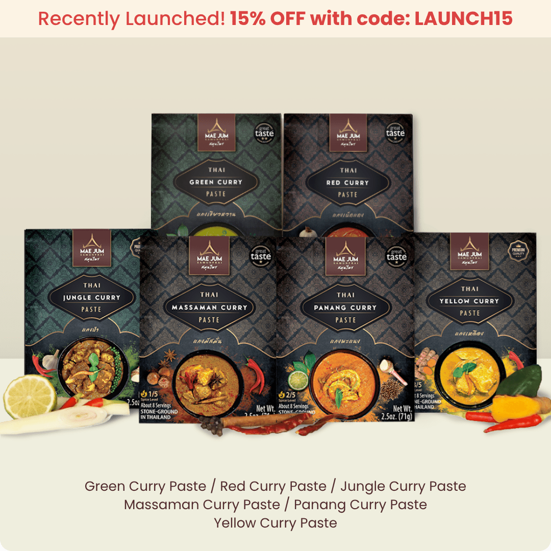 Taster Bundle - Mae Jum Store (US)
